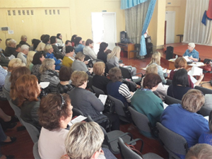 Выездные семинары Выездные семинары